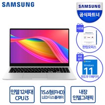 삼성전자 2021 노트북 플러스2 15.6, 미스틱 그레이, 펜티엄, NVMe128GB, 8GB, WIN10 Pro, NT550XDA-K24AG