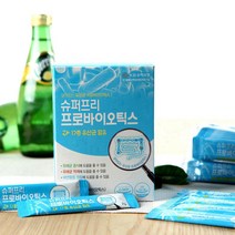 슈퍼프리 프로바이오틱스, 30개입, 2g