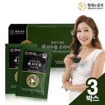 황제의품격 참당귀품은 쎈 쇠무릎 프리미엄 30포 3박스(총90포), 단품, 단품