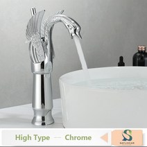 수입 세면대 수전 북유럽 골드 럭셔리 욕실 싱크 수도꼭지 빈티지 구리 백조 스타일 개성 있는 패션 데크, 높은 크롬