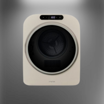 [미닉스] 3kg 미니건조기 소형 가정용 저소음 실내 의류 속옷 저온제습 살균 세탁 MNMD-100G