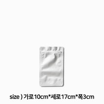에코스킨 은박 스탠드 지퍼백 01_10cm x 17cm 3cm, 1개