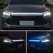 락모터스 자동차 후드 LED 12V 무빙LED 램프 주행등 방수 LED바 트렁크등 본넷 차량용, 무빙후드LED바(색상랜덤2P)