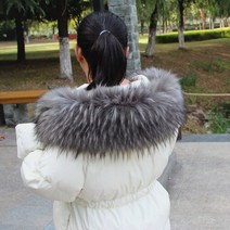 털트리밍 라쿤모자털 리폼 부자재 장식 칼라 모피 재봉, 90cm, grey with black