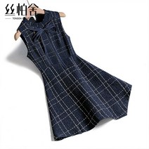 체크원피스코디 시버셔 무드 CHIC 작은 가을옷 키커 보이는 프린세스 어른 셀럽 여성 2618854530