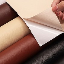 가죽 리폼 스티커 시트지 보수 패치 인테리어 레더 테이프, 화이트 50x70cm
