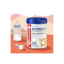 루비락 골든그램 3단계 800g 2통 덴마크 프리미엄분유, 루비락 골든그램 3단계 800g 2통 덴마크 프리미엄분