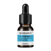 스킨소스 디판테놀 앰플/덱스판테놀 30%/장벽강화/보습 110408, 스킨소스 디판테놀 앰플 i38