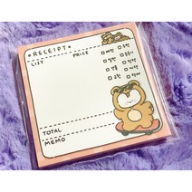 곰인형 보리 영수증 떡매모지 메모지