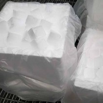 하이클래스 드라이아이스 큐브3kg 8kg 부산 창원 김해 양산 직배송 타지역 택배발송, 큐브형 3kg