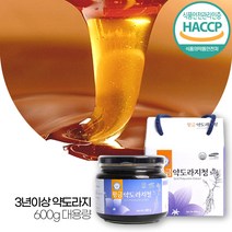식약처 HACCP 인증 국내산 약도라지청 쌀조청 어머님 부모님 장모님 장인어른 여자 남자 친구 아빠 엄마 할아버지 할머니 노인 어르신 어른 결혼기념일 생신 생일 환갑 겨울철 선물, 1개, 600g