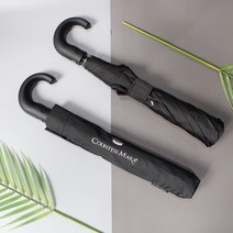 SONGWOLTOWEL[송월타올] 송월 카운테스마라 2단 완자곡자58, 블루
