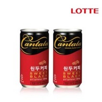 칸타타 오리지날 원두커피 스위트아메리카노, 175ml, 80개