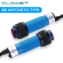 Cloweit-Ecnomical M18 5m 스루 빔 포토 전기 근접 스위치 센서 PE18 안전 장비용, PNP NO-NC