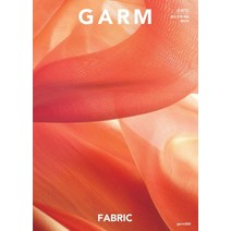 감 매거진(GARM Magazine) 14: 패브릭:, 감씨(garmSSI)