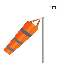 정원 꾸미기 데코 80100150cm 뜨거운 판매 반사 windsock 야외 스크래치 방지 방풍 형광 반사 windsock weathervane wind vane, 1m