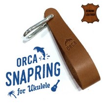 오르카 ORCA Snapring for Ukulele Brown 우쿨렐레 스트랩 버튼 고리