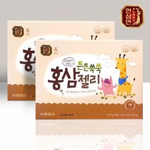 [농협 한삼인] 어린이 홍삼 튼튼쑥쑥 홍삼젤리 2박스(15g x 60포), 2개, 단품