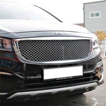 올뉴카니발 벤틀리스타일 라디에이터 그릴, 크롬