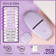 허리 진동벨트 홈트레이닝 음파운동 벨트 덜덜이 온열 저주파 뱃살빼기 운동기구 벨트 맛사지 등허리 목어깨, [존향형-자] 스마트 더블 펄스 + 3단계 레드 케어