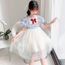 110-170 공주풍 여아 초등 아동 키즈 여름 샤원피스 주니어 의류 초등학생 중학생 샤랄라 백설공주 드레스