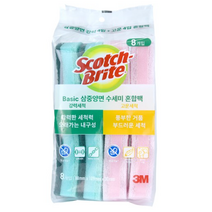 쓰리엠 스카치브라이트 베이직 삼중양면 수세미 혼합팩, 7개, 8개입