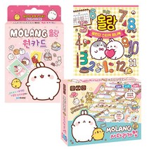 몰랑 사다리 게임 + 몰랑 캘린더 스티커 미니북 + 몰랑 원카드 (전3종) - 대원키즈