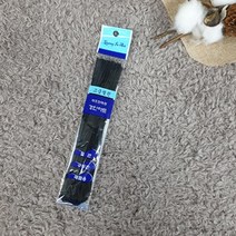 고급철끈 40cm 책철 철끈 화일철 스프링철 서류처철