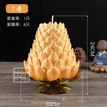 금색 연꽃초 양초 촛불 불교용품 장식품, A