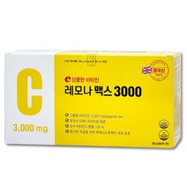 경남 고함량 영국산 아스코르빈산 메가도스 분말 상큼한 비타민 레모나 맥스 3000, 1개, 300g