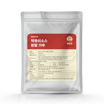 [프로모락] 치킨스톡 큐브 10g x 100개입 (대가상회), Stock Cube 10g x 100