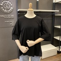 보니스팍스 NC02 자수 포인트 배색 티셔츠 B22TS070