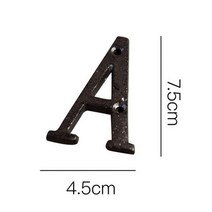 주택대문 상품!!! 레트로 스타일 식료품 주철 금속 크리에이티브 DIY 집 문패 문자 기호, 19 A