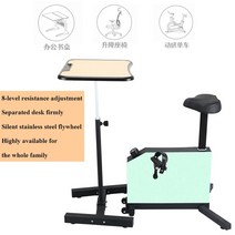 좌식 실내자전거 쇼파바이크 나혼자산다 서서타는 미니 접이식 스피닝 책상 자기 제어 사무실 집 무료 설치 회전 조용한, 연한 초록색
