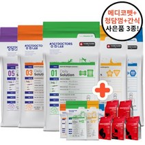 청담닥터스랩 사료 2kg 5kg 강아지 예방 기능성 가수분해 관절 피부 소화 눈물 알러지 아토피 사료+메디코펫 덴탈껌 추가, 조인트5kg+메디코펫2p+청담껌2p+보스간식1p