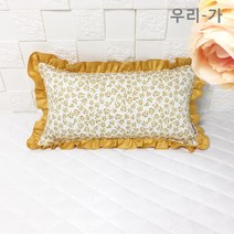 우리가 순면100% 릴리프릴 푹신한 수제 유아 편백 메밀 베개커버 2040(커버만)
