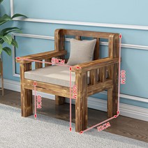 원목 벤치 의자 편한 목재 평상 거실 공원 실내 우드 정원 인테리어 식당 나무 식탁, 80 x 52 x 80 빈티지