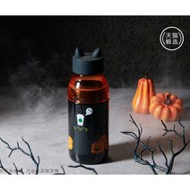 스타벅스 중국 2020 공식몰 할로윈MD 검은고양이 뚜껑 대용량 워터 보틀 443ml