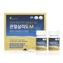 옵티엠에스엠 글로코사민 OPTIMSM 관절영양제 1개월분, 1개, 1월분