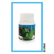 베타효소 100cc / 식물영양제 화분영양제비료 화단가꾸기 액상비료