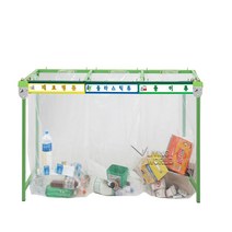리빙월드 대형3구철재 접이식분리수거대STP-600L /200리터용 3분류 분리수거함 비닐마대겸용