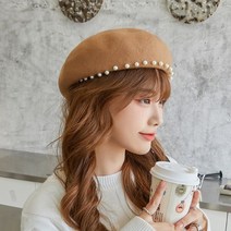 여성 모자 여자 울 양모 가을 사계절용 학생 귀여운 진주 베레모