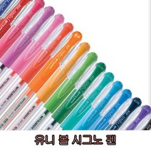 유니볼 시그노볼펜 겔 잉크 (UM-151) 0.38mm, 오렌지