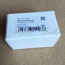 20X FB2-7777-000 IR7200 IR5000 스폰지 분리 롤러 Canon imageRUNNER 5000 6000 5020 6020 5070 5570 7200 8500
