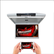 SUV 카니발 팰리세이드 투싼 싼타페 천장 모니터 차량용 tv 15 17 인치, 17인치 MP5+HDMI 모바일 그레이
