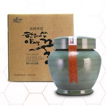 자연에서바로 제주 프리미엄 한라산 야생꿀 600g 1kg