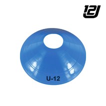 [U12] U-12 접시콘(U12SMAC25_BU), 블루