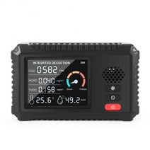 공기측정기 공기질측정기 온습도계 5 in 1 digital air quality monitor co2 sensor mini 휴대용 감지기 tvoc 온도 습도 홈 야외 테스터, 2-하얀