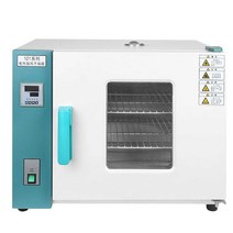 항온기 42L 살균 식물 멸균기 세균 온도 곰팡이 화학, 송풍기x202-00BS15.6L25x25x25
