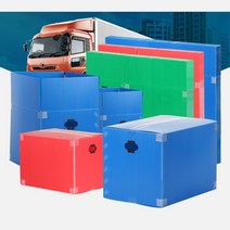 포장 이사 이삿짐 센터 피피 박스 이사정리함 단프라, 1개, 이사박스8호 파랑